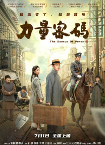 国99久9在线|免费